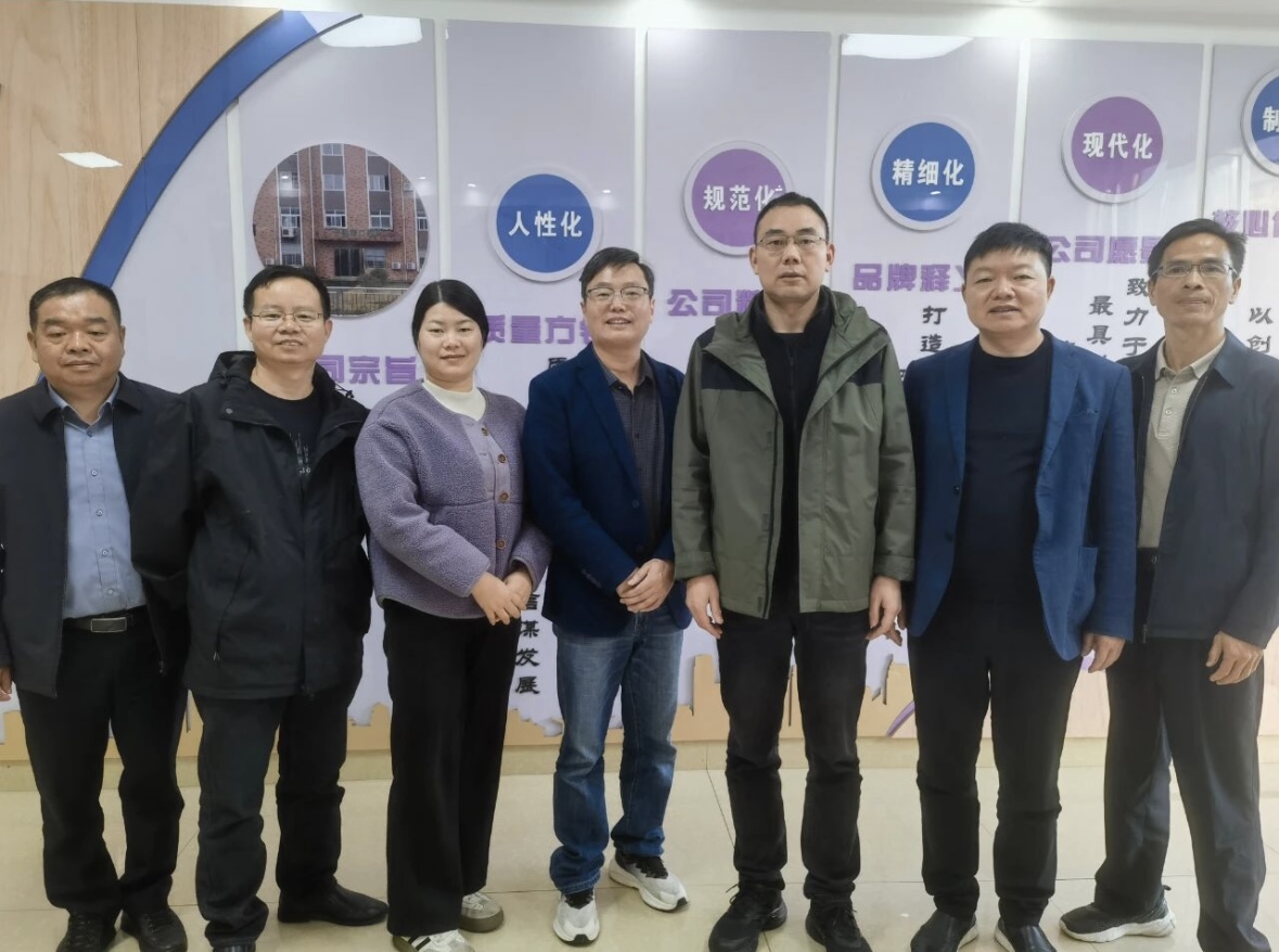 宁乡市工商联领导参观湖南新绿方药业 图 宁乡市工商联