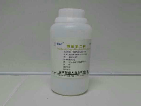 磷酸氢二钠-(2)