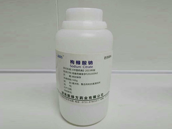 枸橼酸钠-(2)