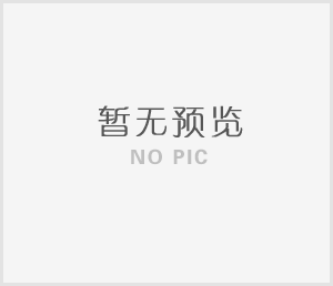 生物类似药暂不构成大威胁